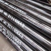 ống đúc API 5L Gr.B...(CASTING PIPE)
