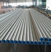 Ống đúc inox SUS304