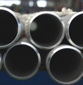 Ống đúc inox 304