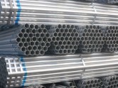 Ống thép mạ kẽm (GALVANIZED STEEL PIPE)
