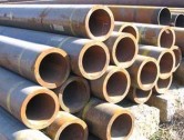 ỐNG THÉP ĐÚC SCH 80 -SCH 160 (SRAMLESS STEEL PIPE)