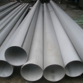 Ống hàn inox SUS304 (SUS304 WELDED INOX PIPE)