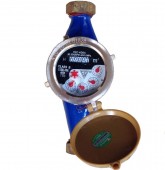 ĐỒNG HỒ ĐO NƯỚC NÓNG NỐI REN DN15- DN40 (HOT WATER METER)
