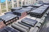 ỐNG GANG XINXING (XINXING DUCTILE IRON PIPE)